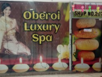 Oberoi Luxury Spa