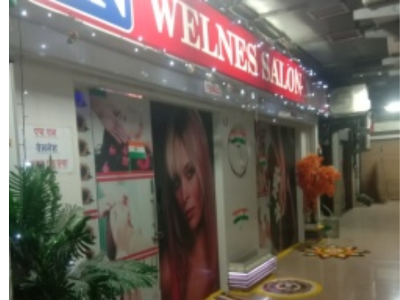 H N Wellness Salon & Spa