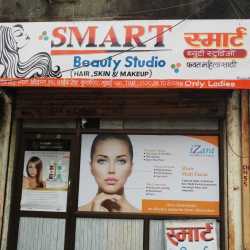 Smart Beauty Studio