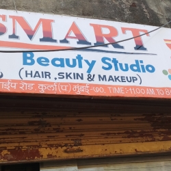 Smart Beauty Studio